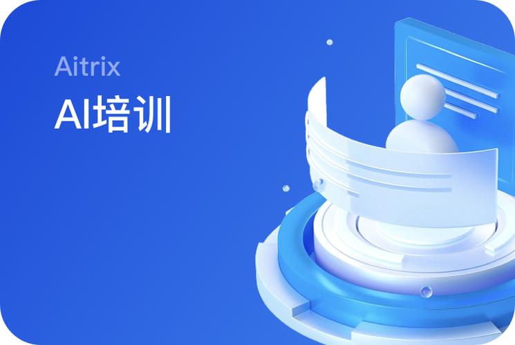王振宇