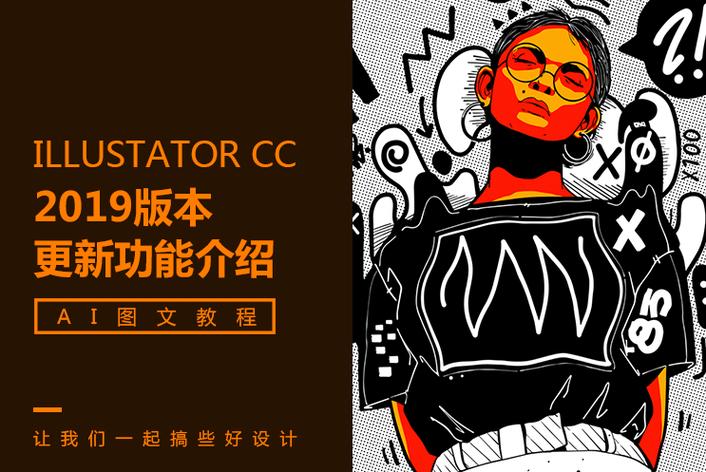 沈墨