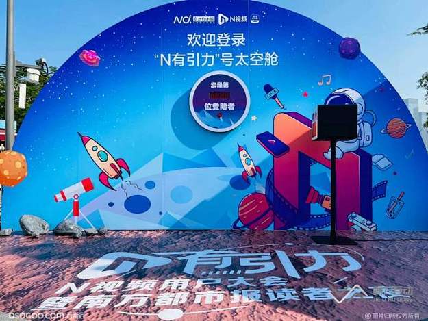 资深行业观察者分享：亚星游艇布局高端市场的实战经验与趋势分析